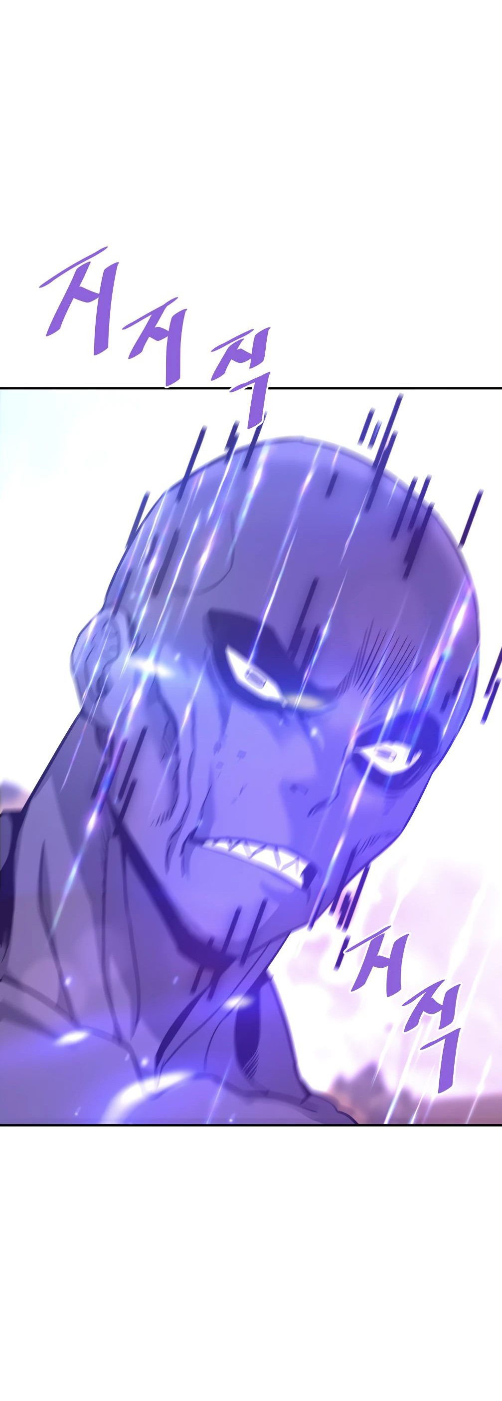 Манга Вернувшийся из ада Хан Дэсон - Глава 142 Страница 80