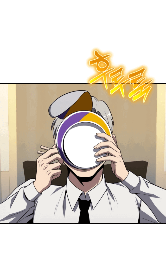 Манга Король-рыцарь, вернувшийся с богом - Глава 133 Страница 32