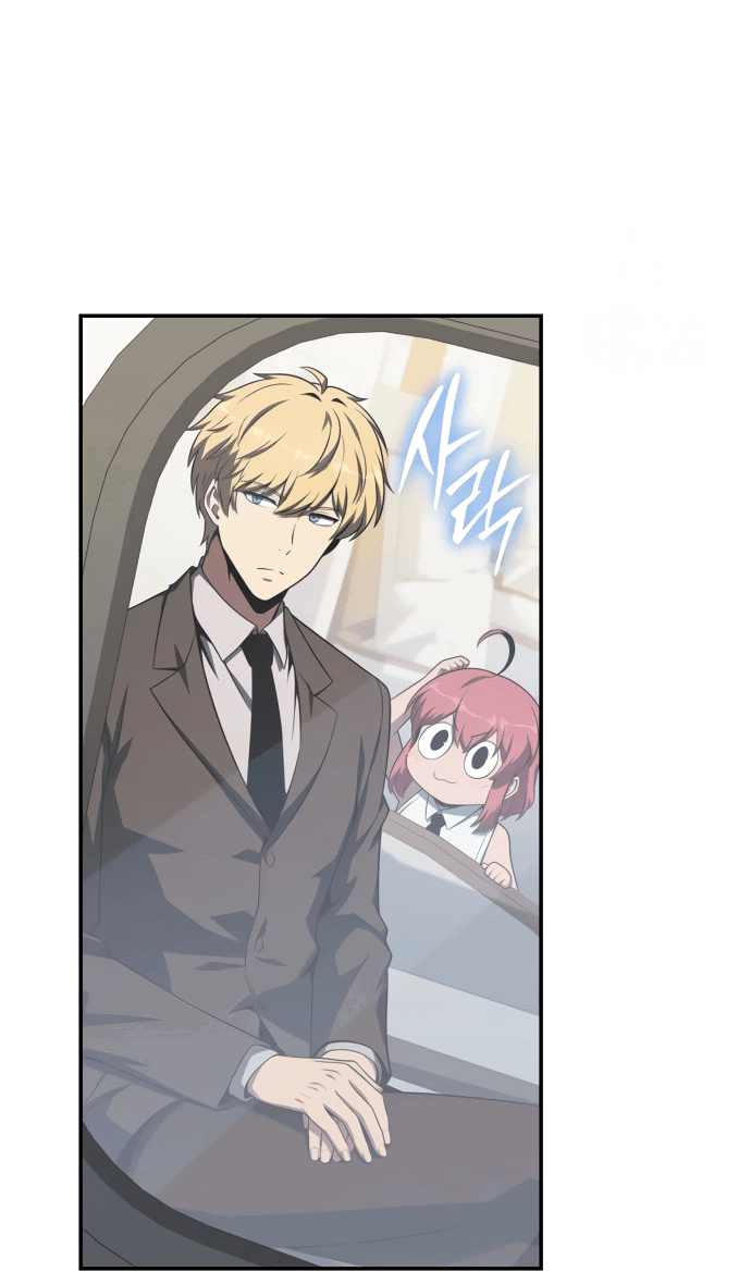 Манга Король-рыцарь, вернувшийся с богом - Глава 140 Страница 19