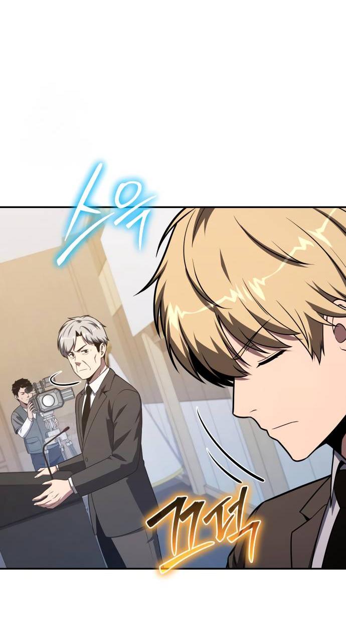 Манга Король-рыцарь, вернувшийся с богом - Глава 153 Страница 67