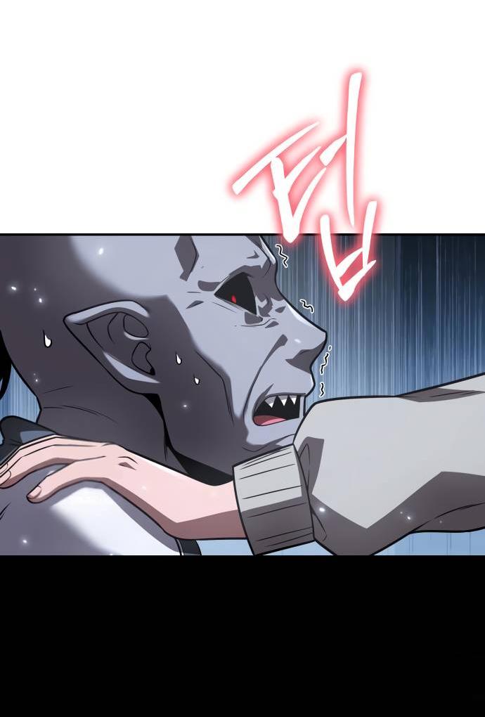 Манга Король-рыцарь, вернувшийся с богом - Глава 153 Страница 58