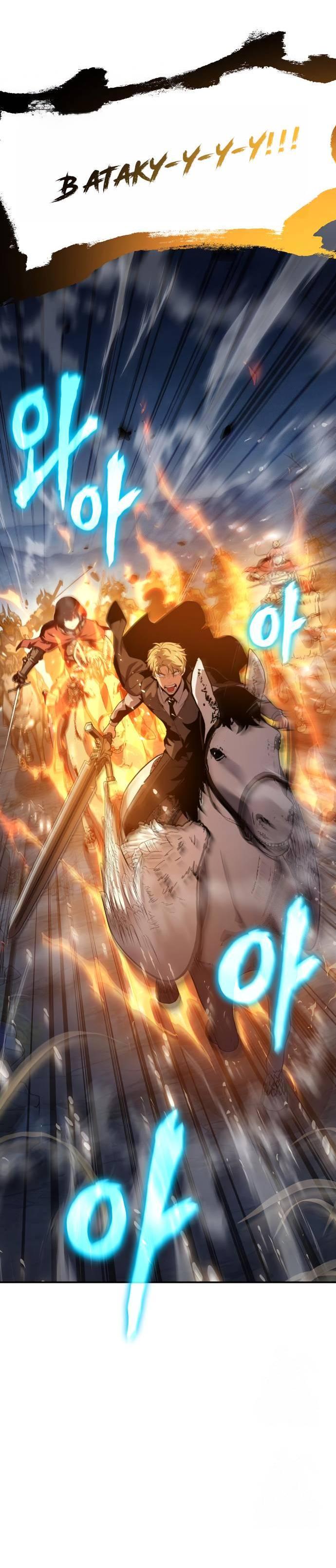 Манга Король-рыцарь, вернувшийся с богом - Глава 155 Страница 15