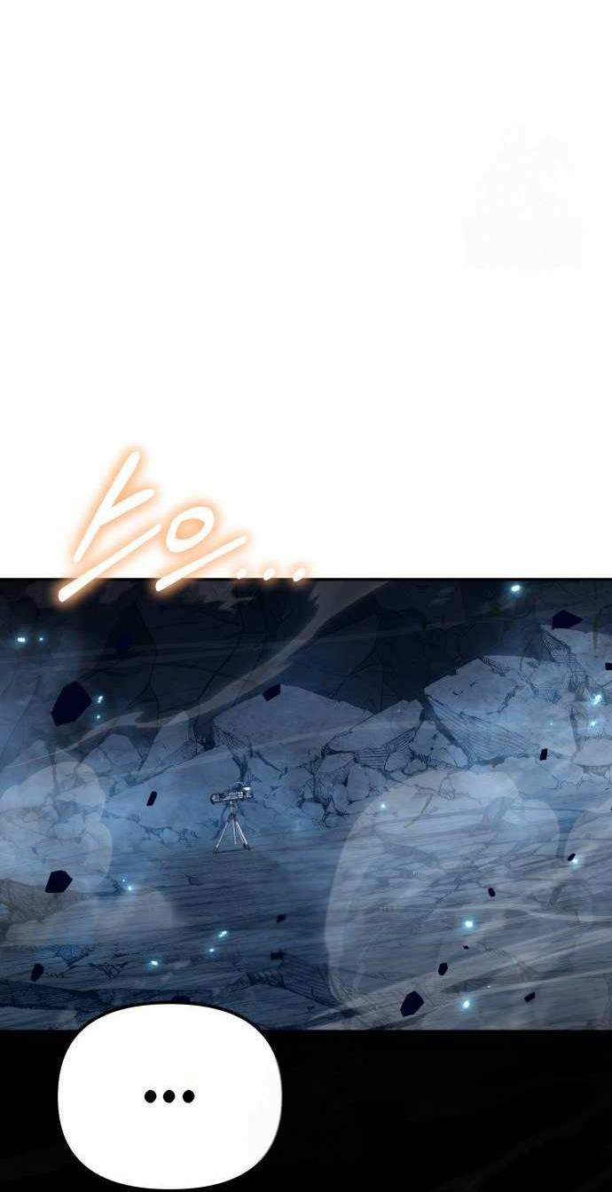 Манга Король-рыцарь, вернувшийся с богом - Глава 157 Страница 59