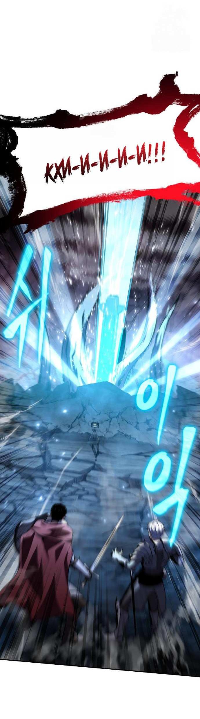 Манга Король-рыцарь, вернувшийся с богом - Глава 157 Страница 58