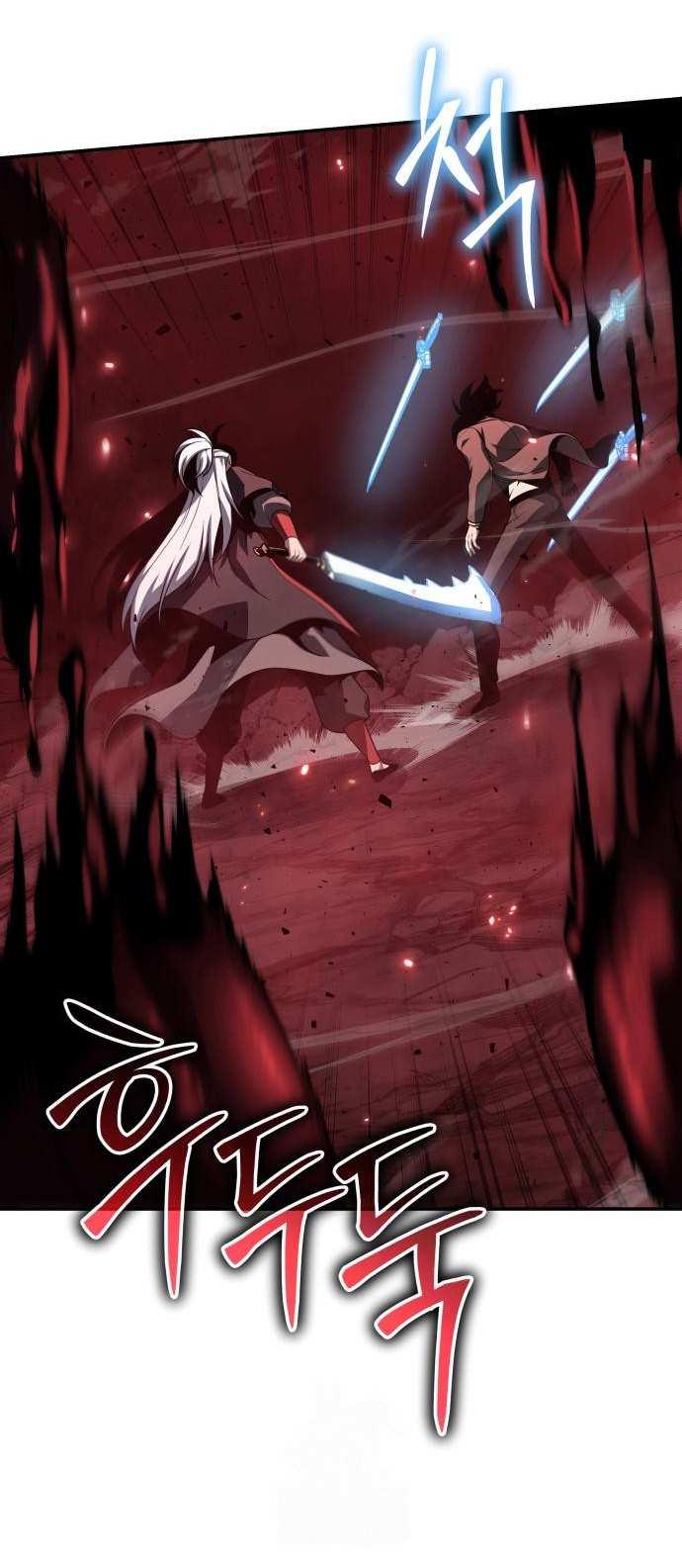 Манга Король-рыцарь, вернувшийся с богом - Глава 157 Страница 28