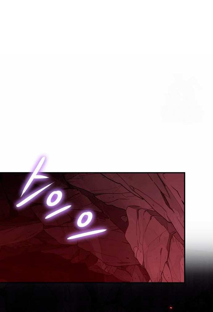 Манга Король-рыцарь, вернувшийся с богом - Глава 157 Страница 16