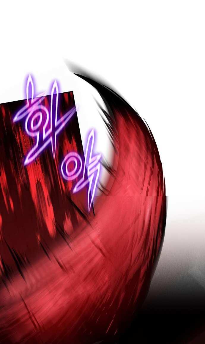 Манга Король-рыцарь, вернувшийся с богом - Глава 157 Страница 22