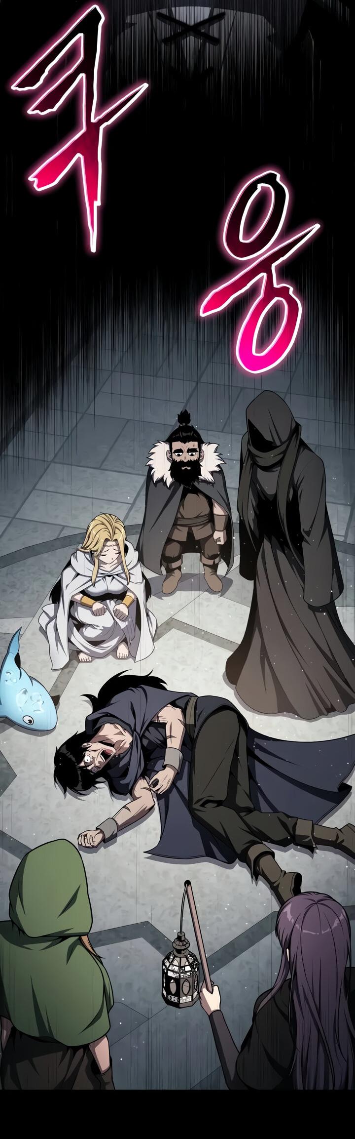 Манга Король-рыцарь, вернувшийся с богом - Глава 119 Страница 77