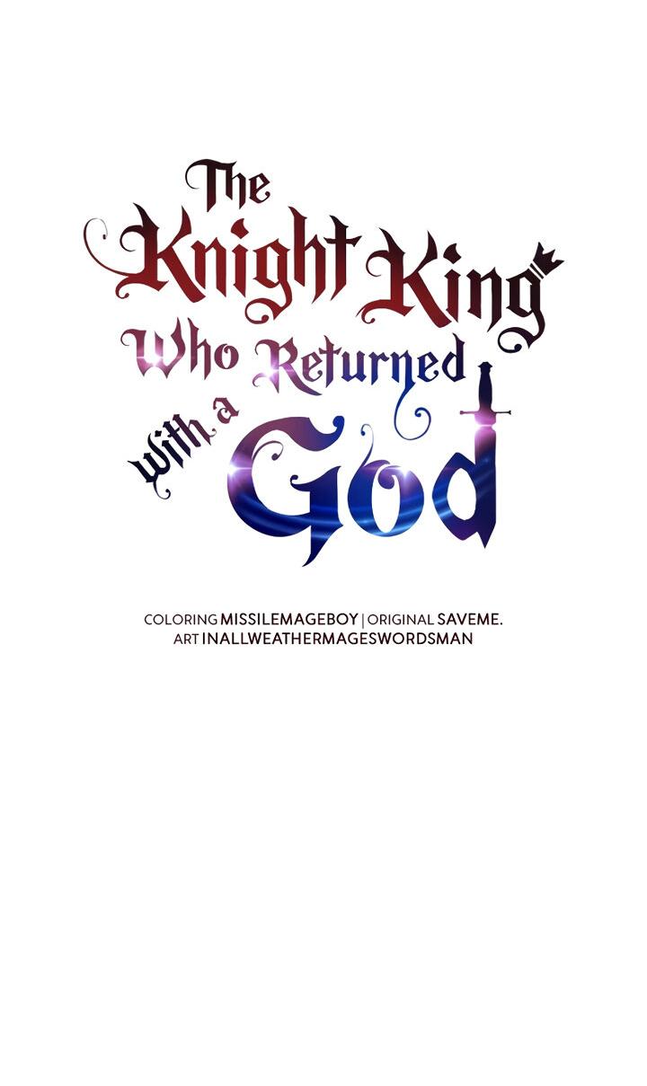 Манга Король-рыцарь, вернувшийся с богом - Глава 119 Страница 44