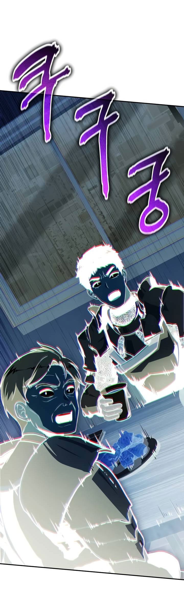 Манга Король-рыцарь, вернувшийся с богом - Глава 121 Страница 29