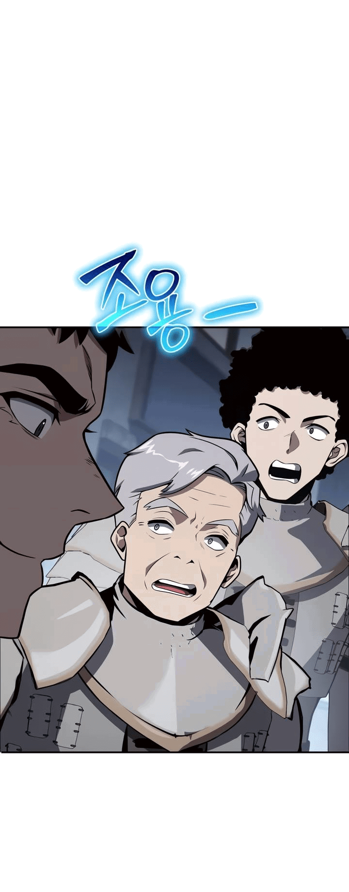 Манга Король-рыцарь, вернувшийся с богом - Глава 121 Страница 69