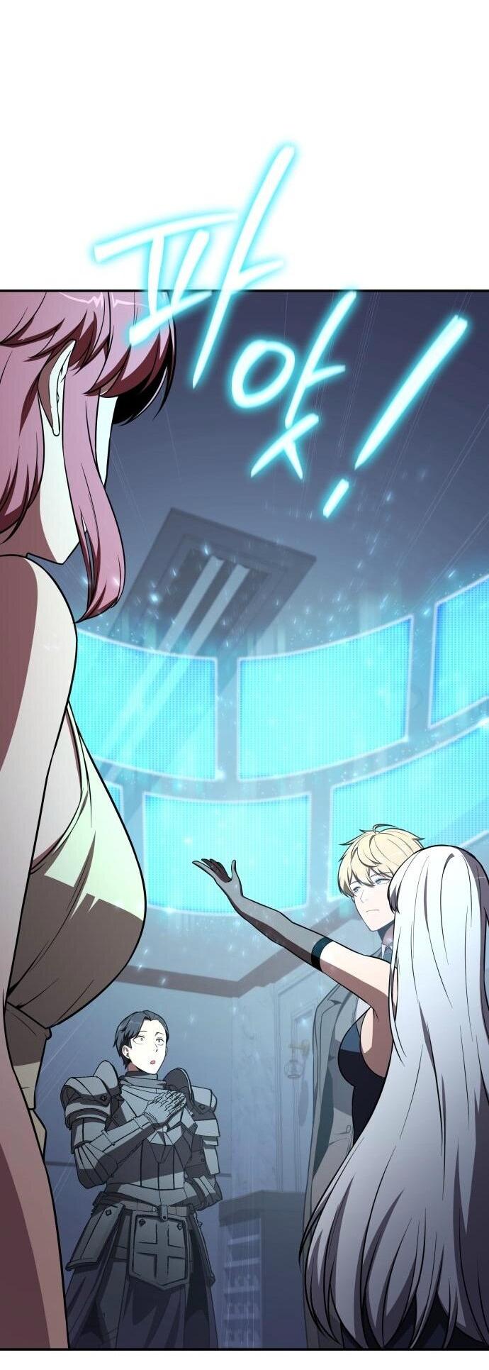 Манга Король-рыцарь, вернувшийся с богом - Глава 126 Страница 53