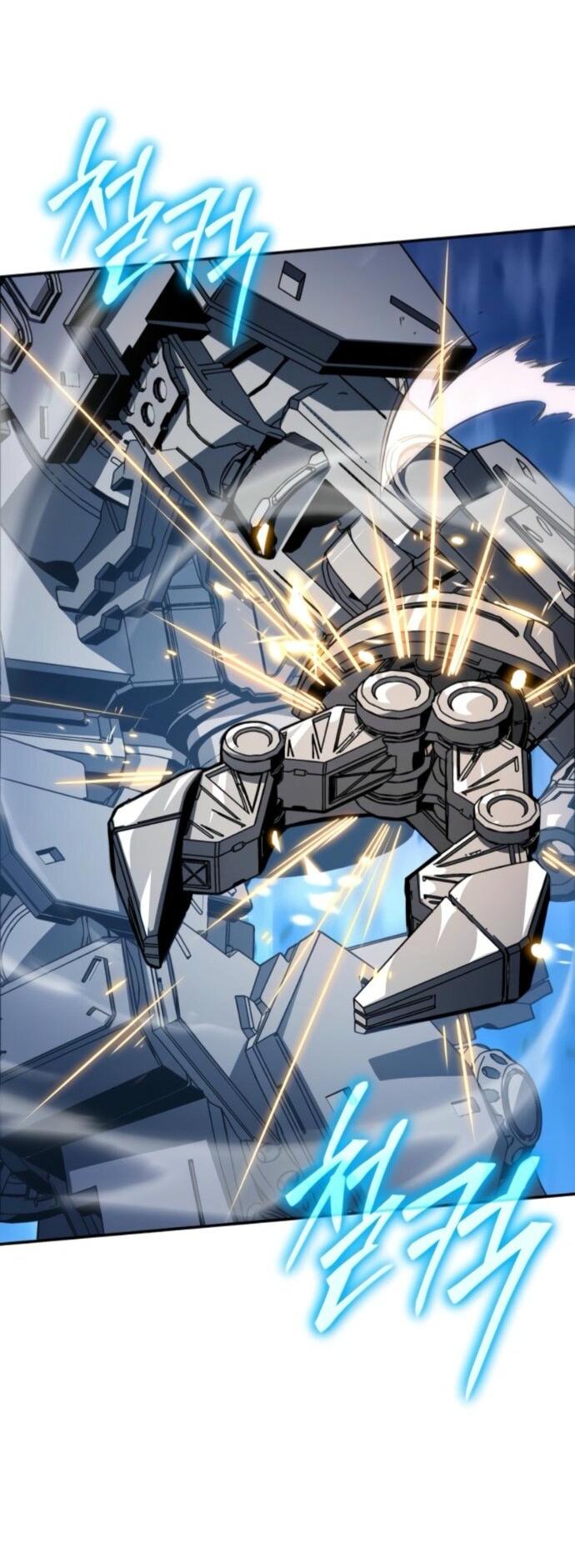 Манга Король-рыцарь, вернувшийся с богом - Глава 128 Страница 74