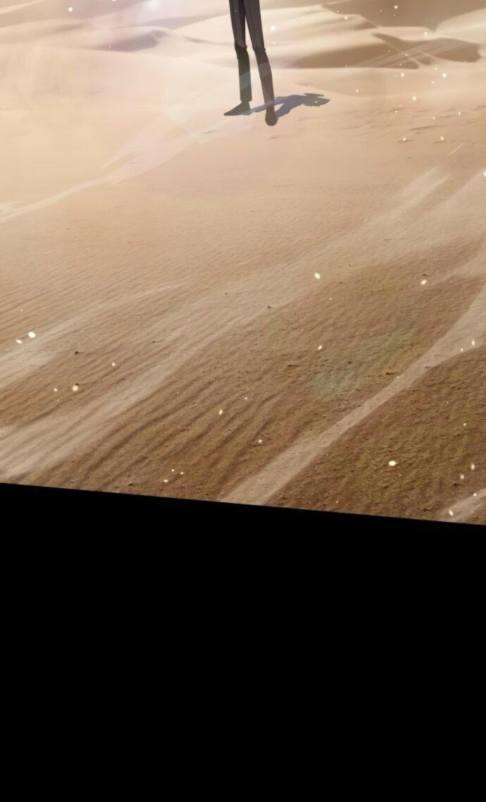 Манга Король-рыцарь, вернувшийся с богом - Глава 128 Страница 14