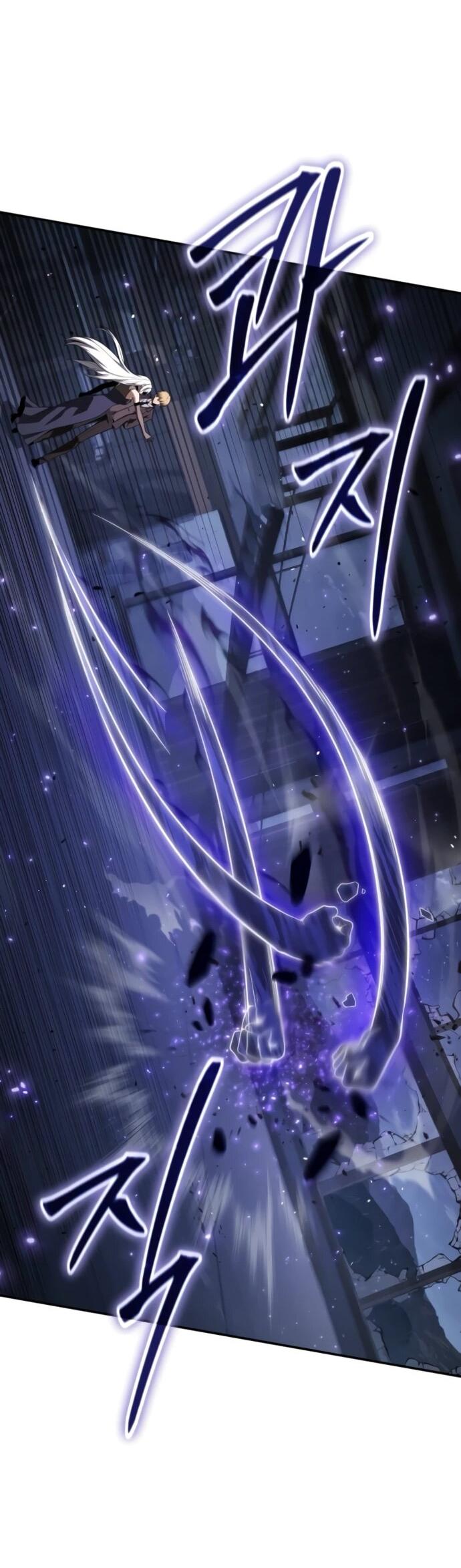 Манга Король-рыцарь, вернувшийся с богом - Глава 131 Страница 13