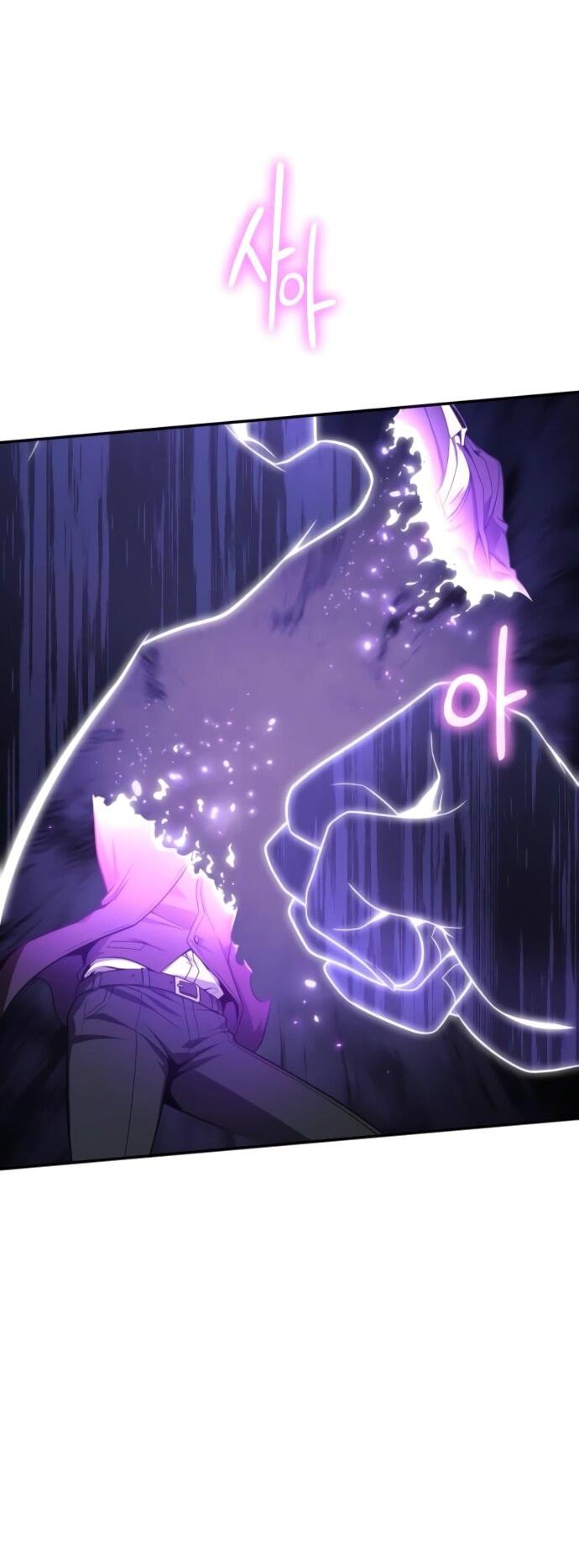 Манга Король-рыцарь, вернувшийся с богом - Глава 131 Страница 14