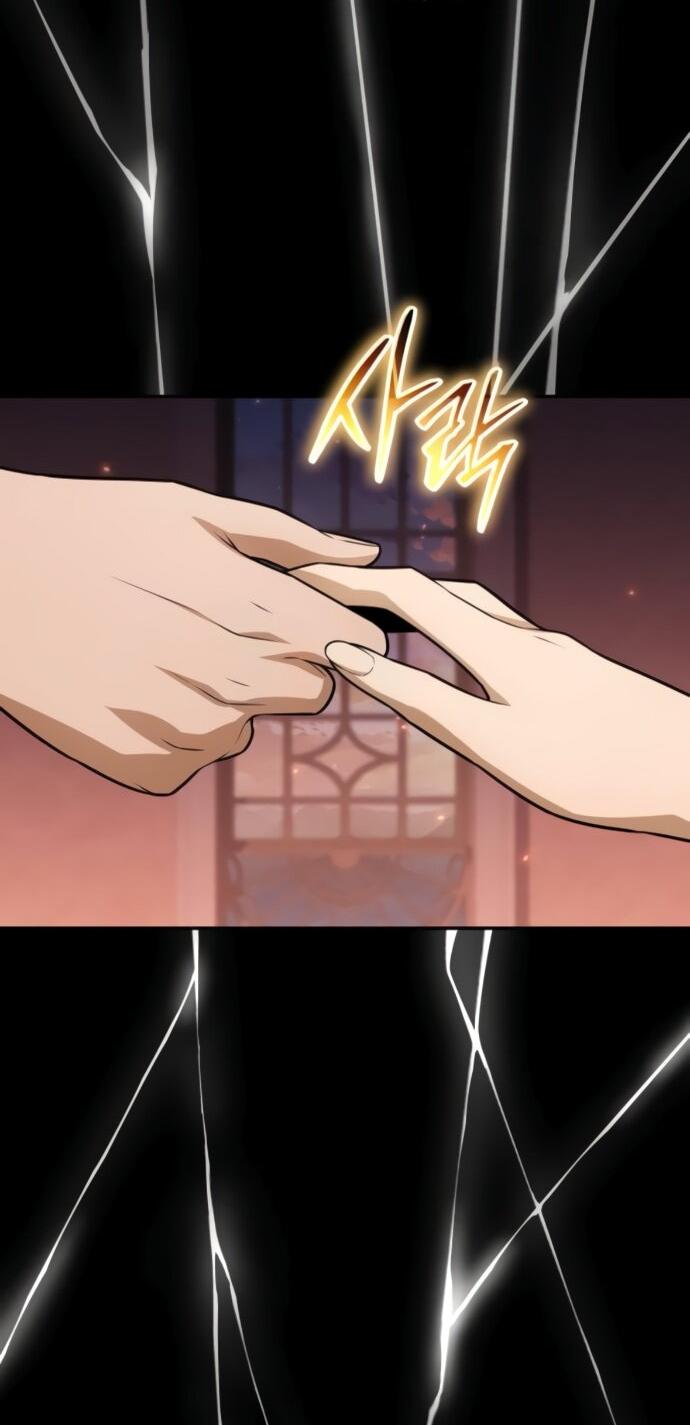 Манга Король-рыцарь, вернувшийся с богом - Глава 130 Страница 84