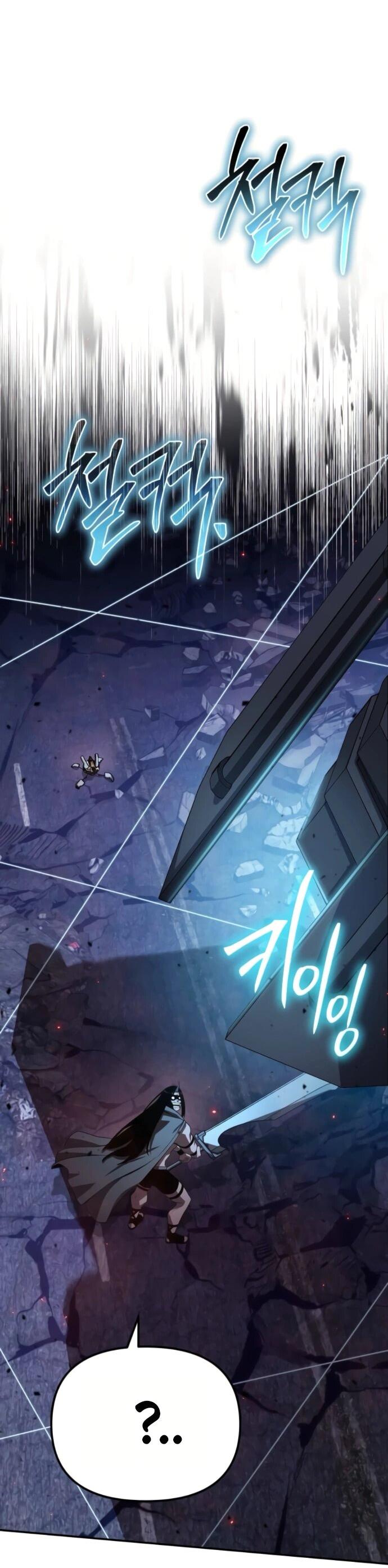 Манга Король-рыцарь, вернувшийся с богом - Глава 132 Страница 47