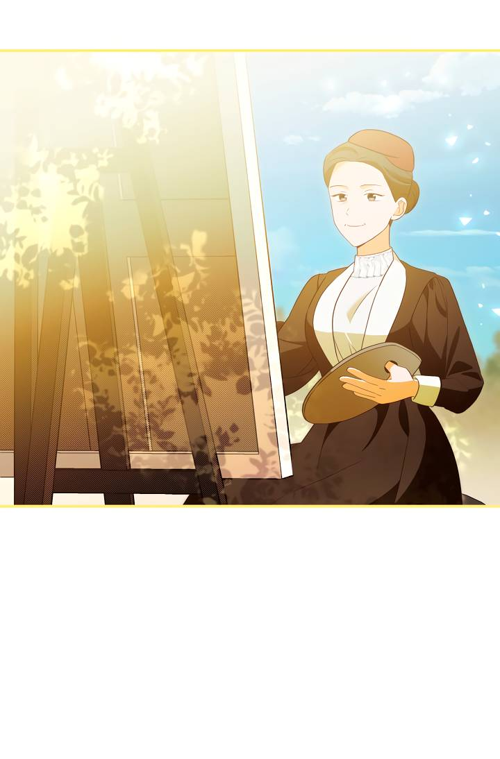 Манга Я стала императрицей, ибо была пьяна - Глава 99 Страница 48