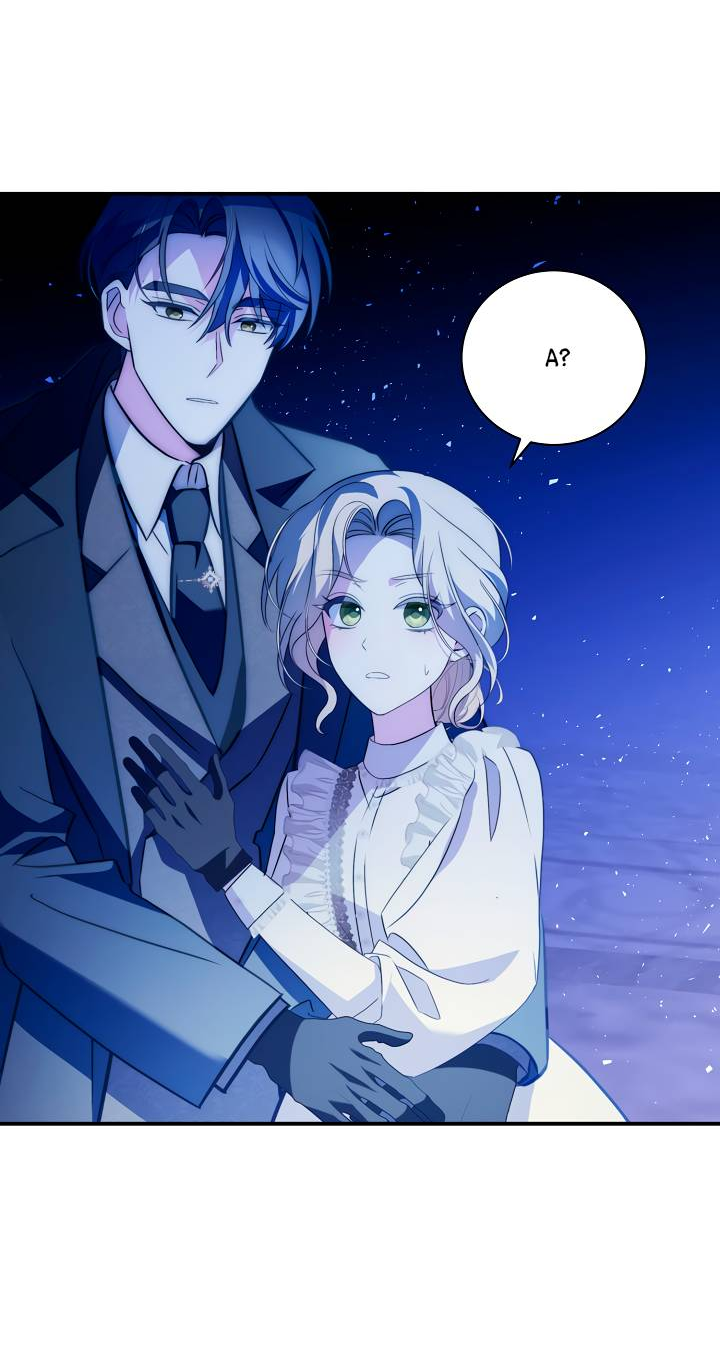 Манга Я стала императрицей, ибо была пьяна - Глава 96 Страница 15