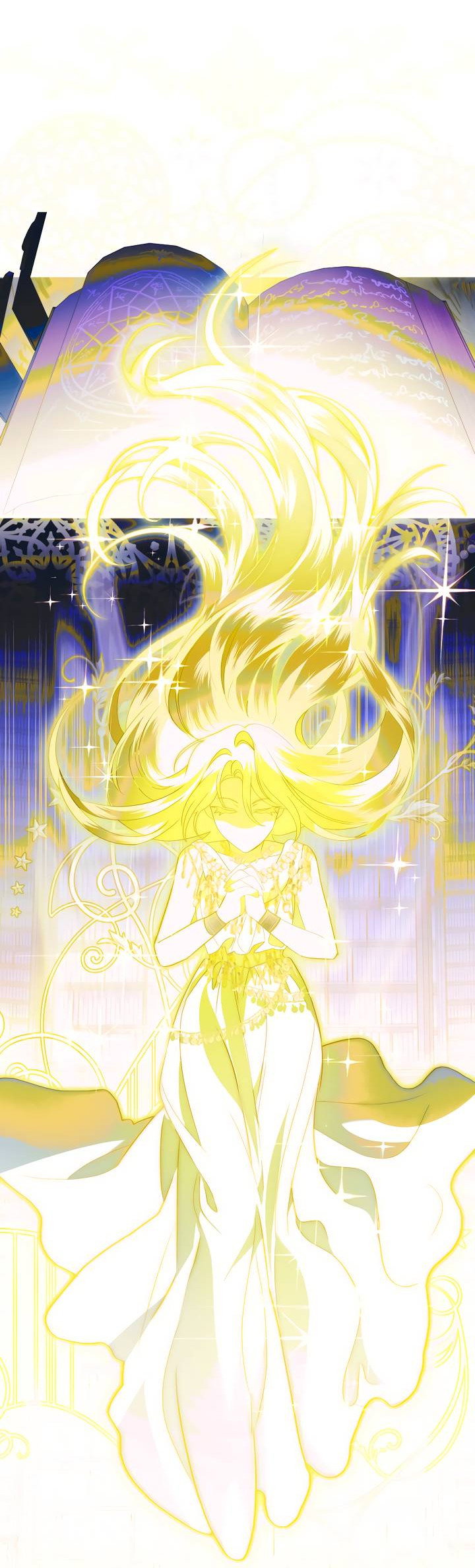 Манга Я стала императрицей, ибо была пьяна - Глава 95 Страница 49