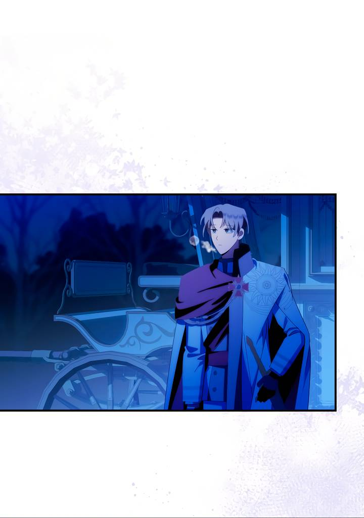 Манга Я стала императрицей, ибо была пьяна - Глава 94 Страница 6