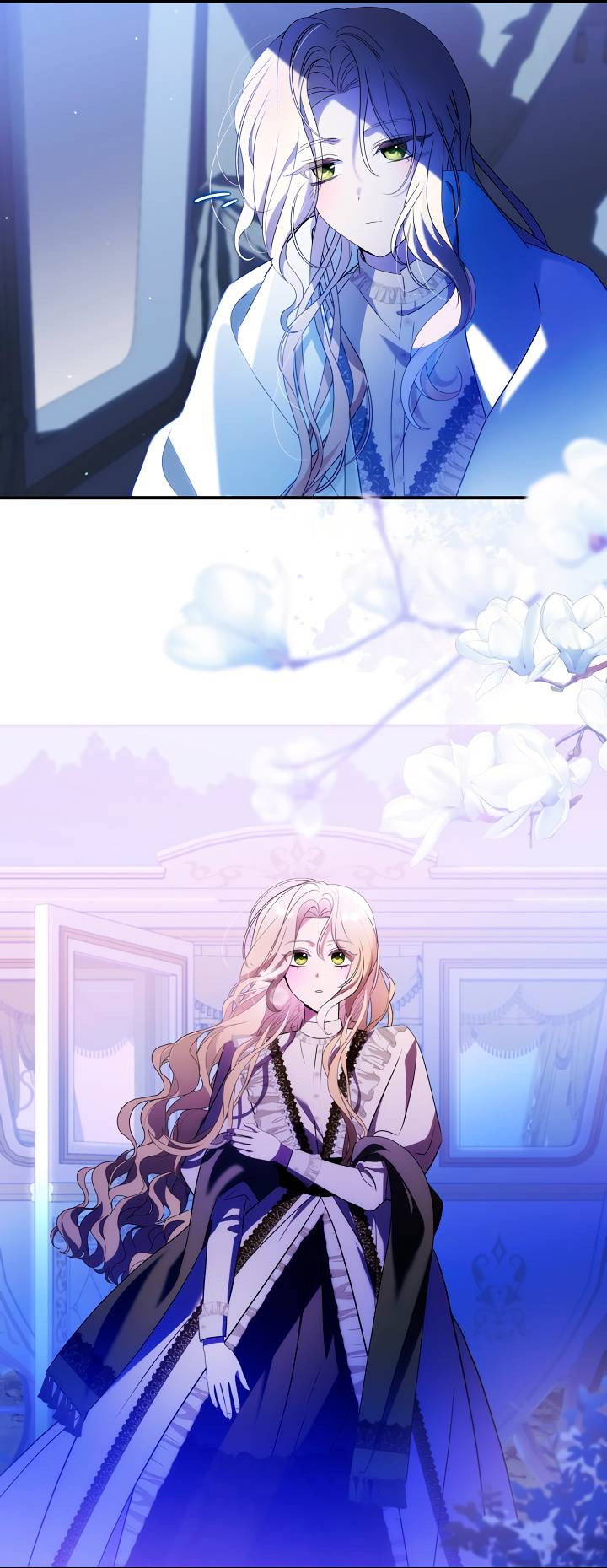 Манга Я стала императрицей, ибо была пьяна - Глава 94 Страница 7