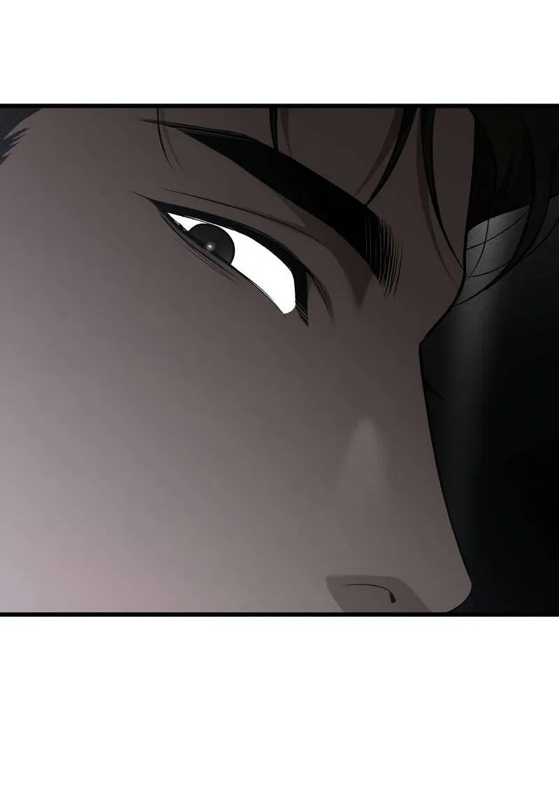 Манга Грязный ХХ - Глава 59 Страница 10