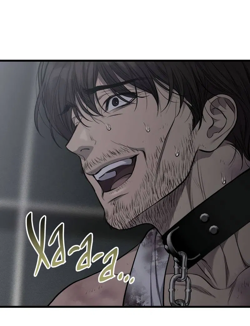 Манга Грязный ХХ - Глава 59 Страница 17