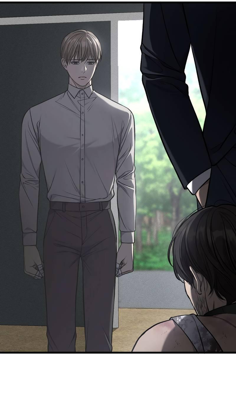 Манга Грязный ХХ - Глава 59 Страница 16