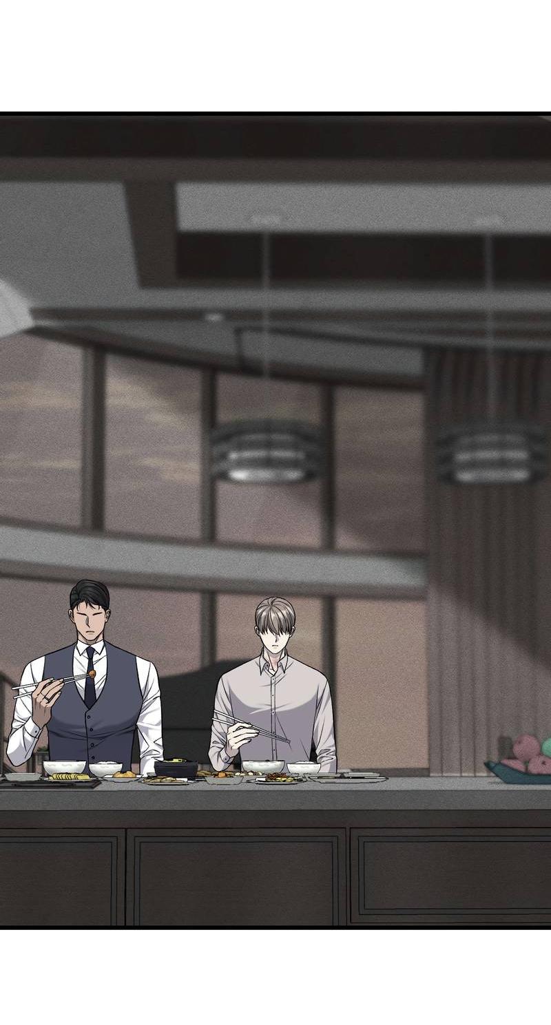 Манга Грязный ХХ - Глава 59 Страница 43