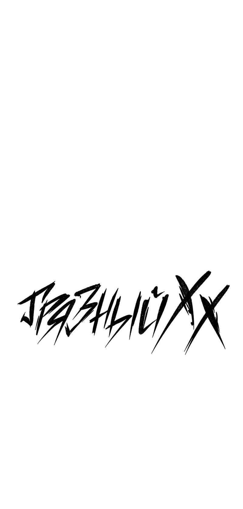 Манга Грязный ХХ - Глава 61 Страница 10