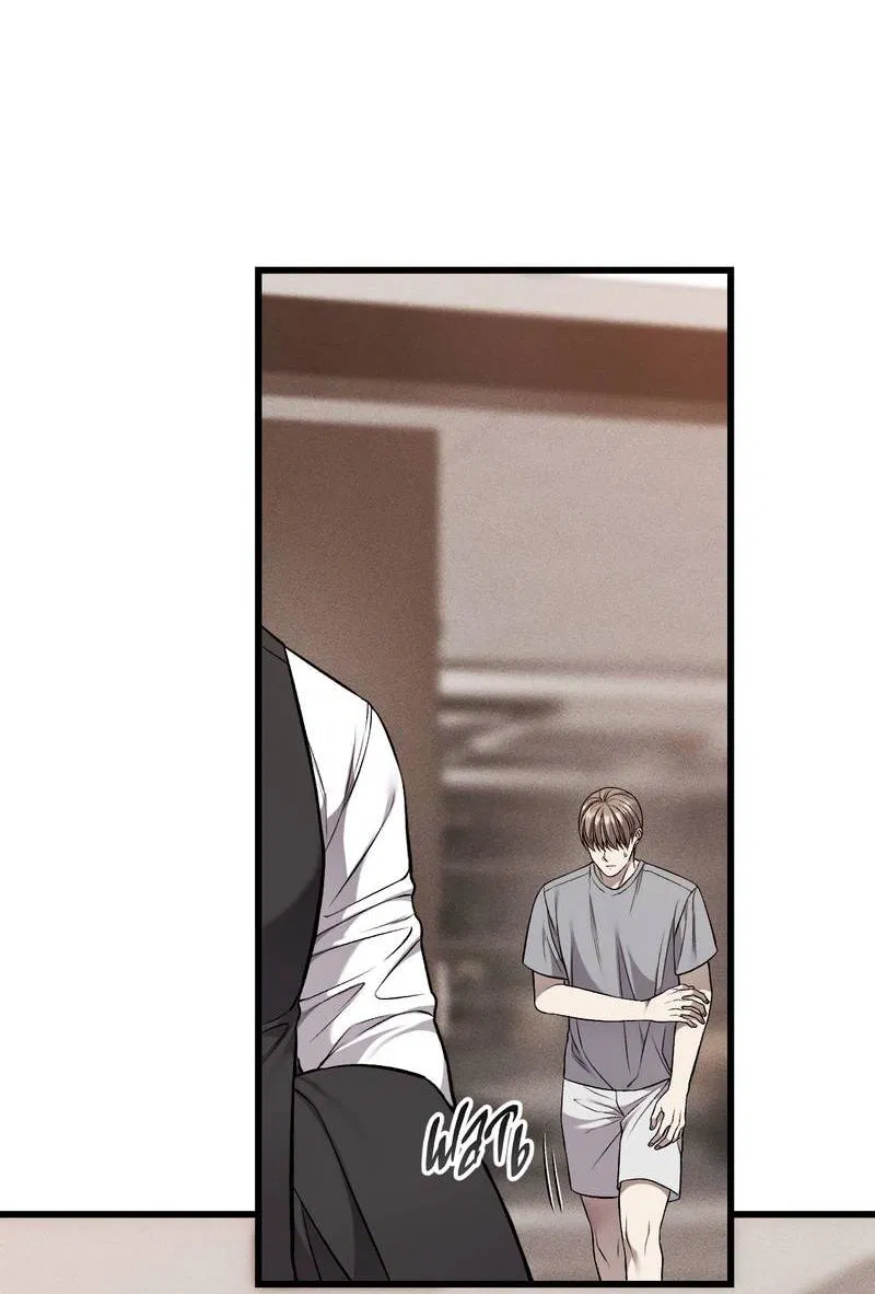 Манга Грязный ХХ - Глава 61 Страница 39