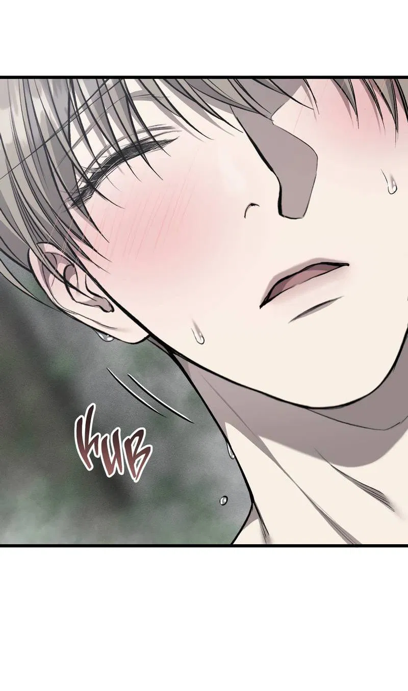 Манга Грязный ХХ - Глава 61 Страница 23