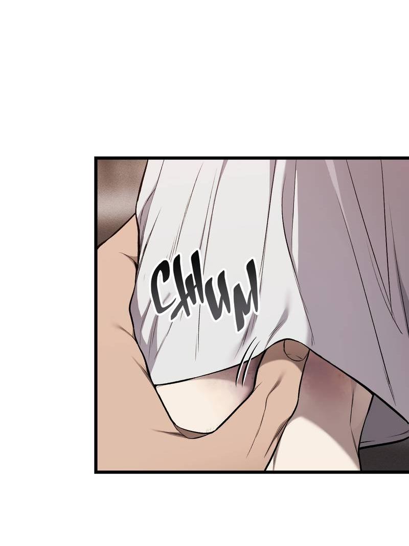 Манга Грязный ХХ - Глава 61 Страница 48