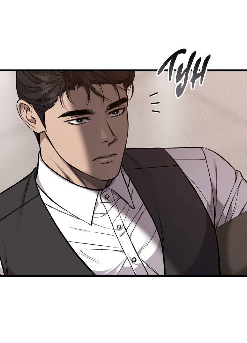 Манга Грязный ХХ - Глава 61 Страница 45