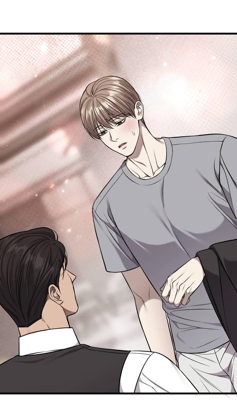 Манга Грязный ХХ - Глава 61 Страница 46