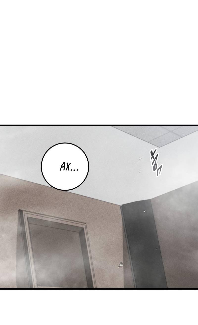 Манга Грязный ХХ - Глава 61 Страница 11