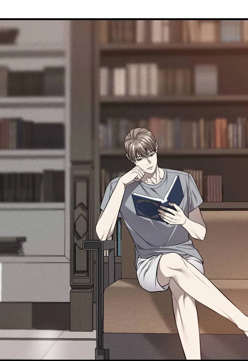 Манга Грязный ХХ - Глава 61 Страница 33