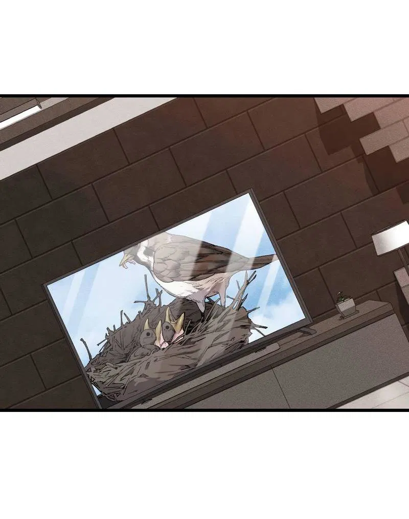 Манга Грязный ХХ - Глава 61 Страница 25