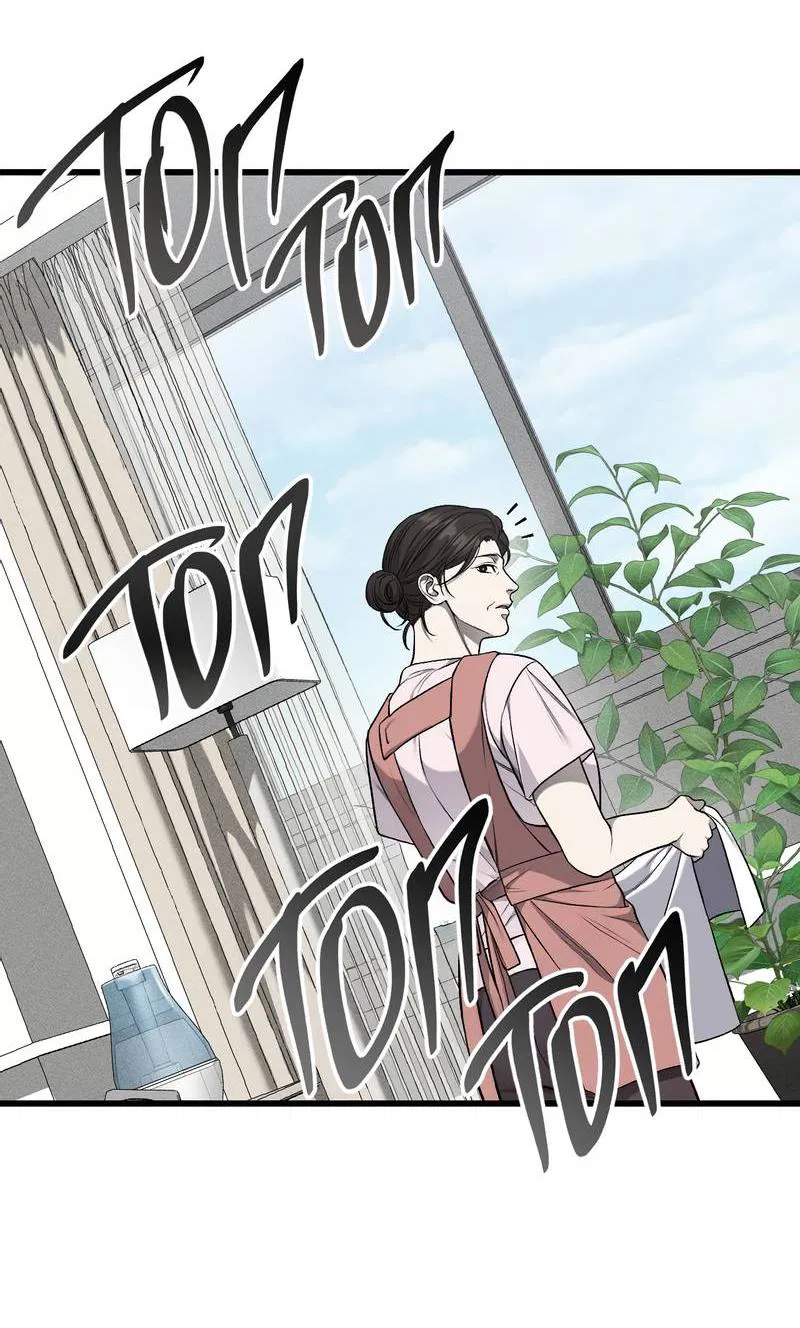 Манга Грязный ХХ - Глава 62 Страница 2