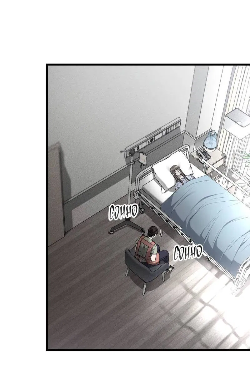 Манга Грязный ХХ - Глава 62 Страница 26