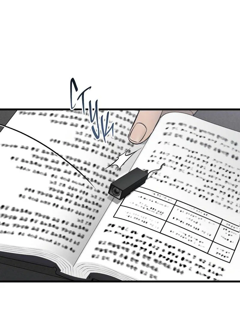 Манга Грязный ХХ - Глава 62 Страница 10