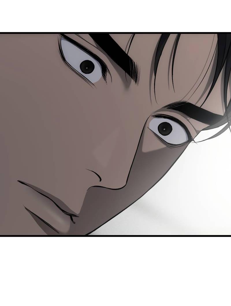 Манга Грязный ХХ - Глава 62 Страница 21