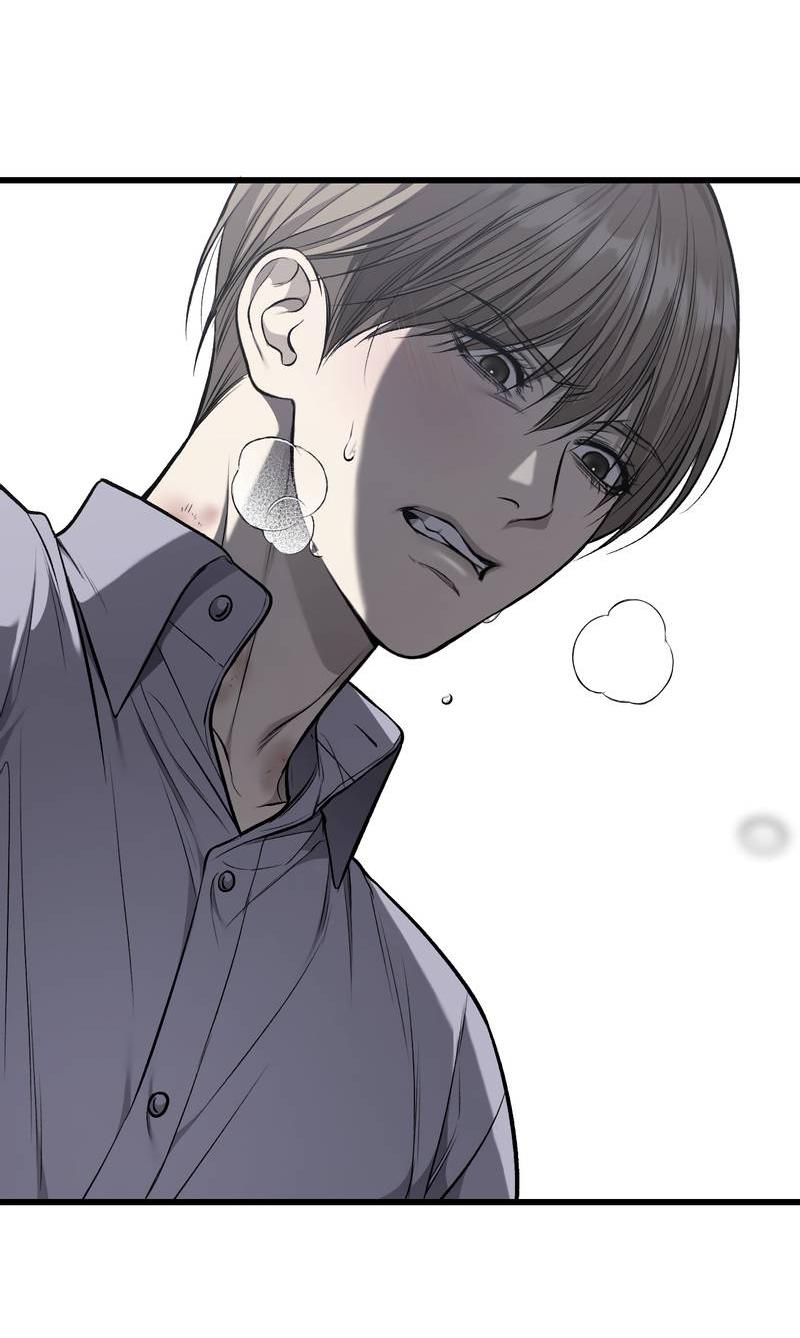 Манга Грязный ХХ - Глава 62 Страница 7