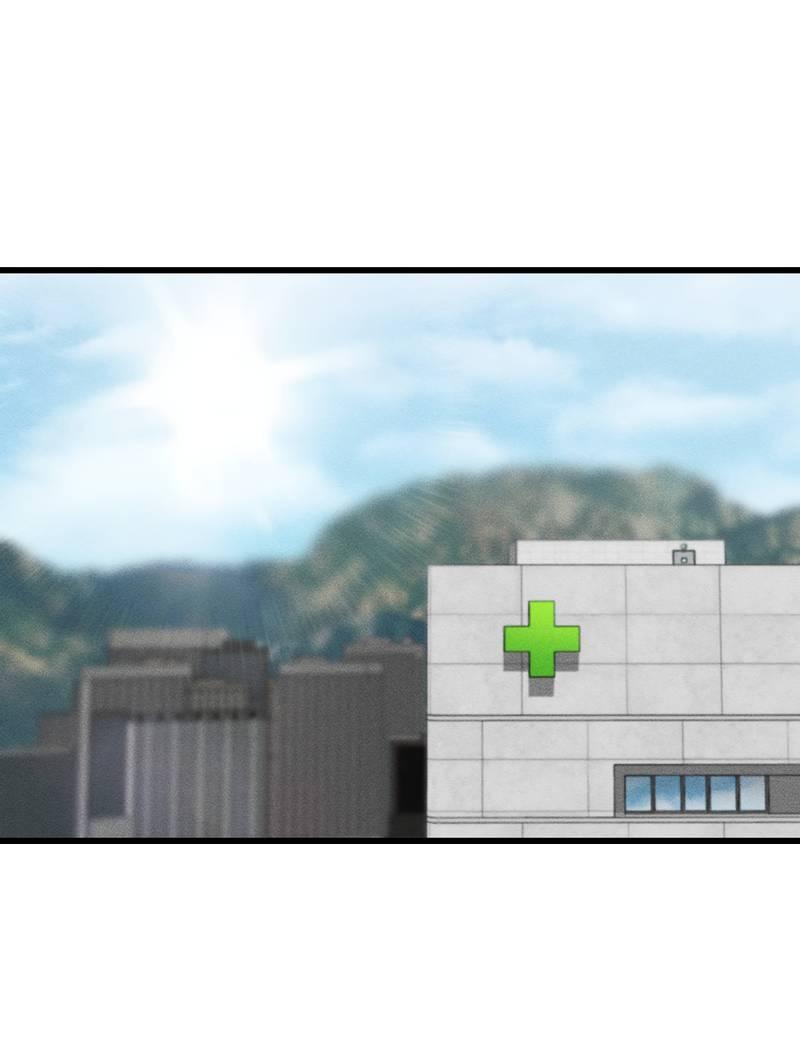 Манга Грязный ХХ - Глава 62 Страница 1