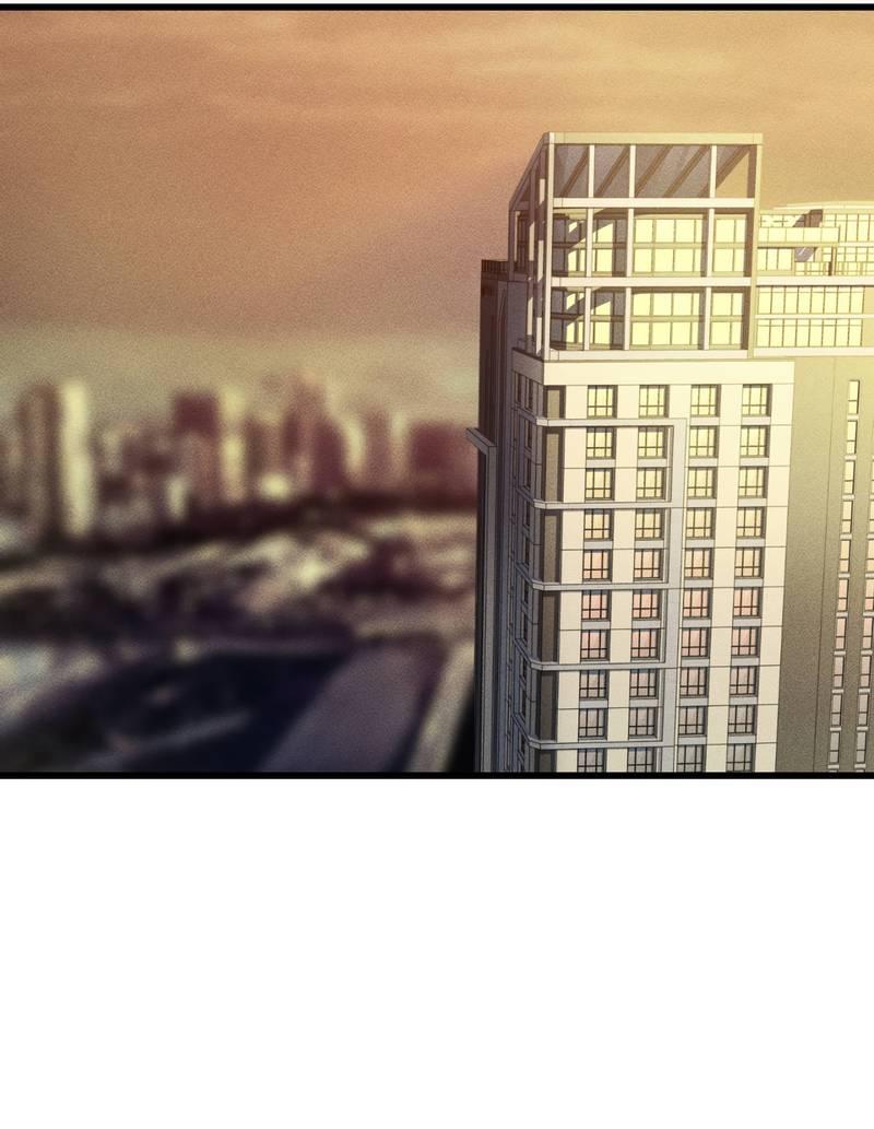 Манга Грязный ХХ - Глава 62 Страница 42