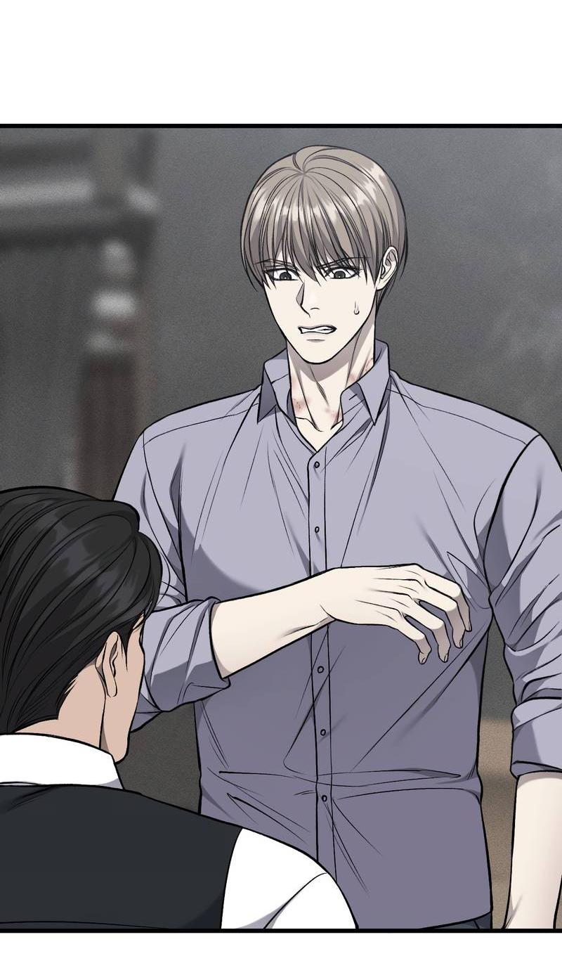 Манга Грязный ХХ - Глава 62 Страница 12