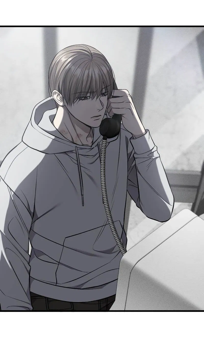 Манга Грязный ХХ - Глава 62 Страница 28