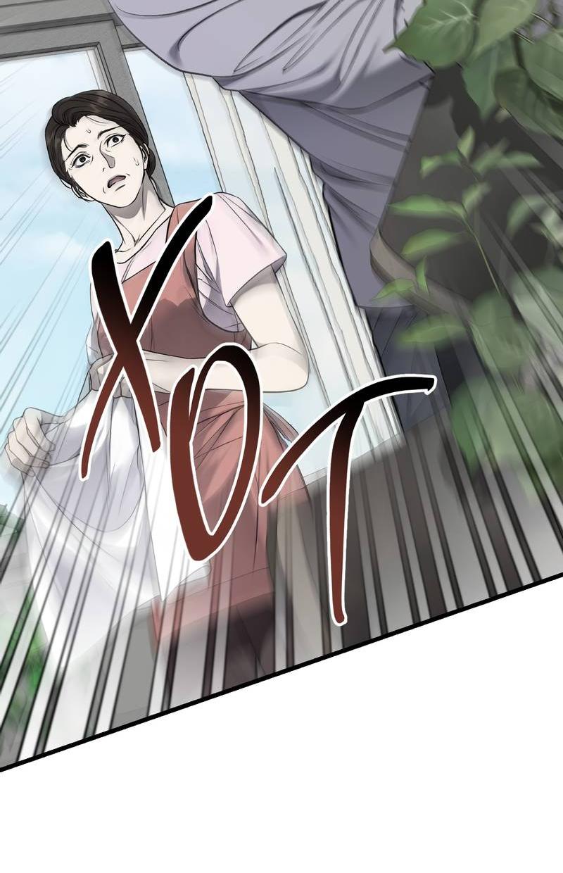 Манга Грязный ХХ - Глава 62 Страница 4